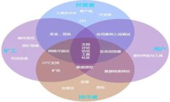 轻松掌握TP钱包购买币的技