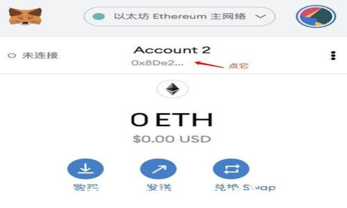 : 如何成功找回你的TP钱包账号：全面指南
