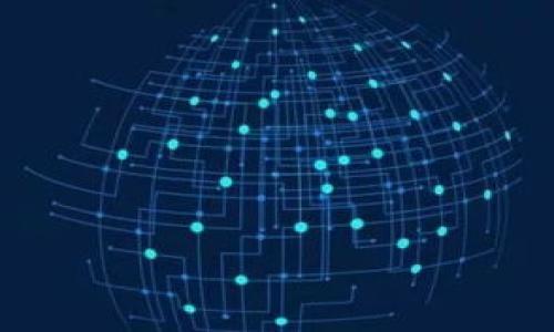 

TP钱包转让是否可以查到ID？解读背后的秘密与风险