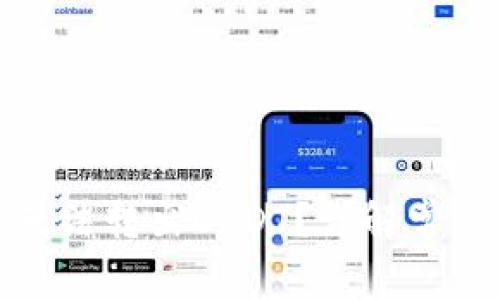 : TP钱包为什么无法转出USDT？详解常见问题与解决方案