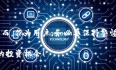 在讨论“OKEx是不是合法”