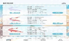 TP钱包空投的币该如何购买？详解投资策略与风险