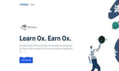 数字货币钱包支付：开启