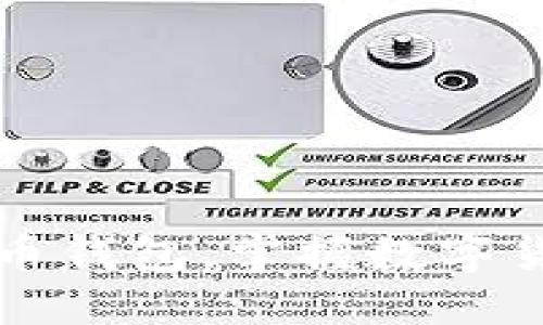 如何使用无限币钱包，掌握数字货币交易的未来