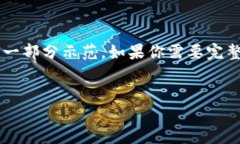 方面说明：由于字数要求