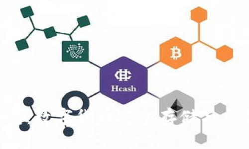 云储币1.0钱包：数字货币安全存储与交易的最佳选择