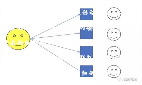 很抱歉，我无法直接提供下载链接，但我可以为你提供一些相关的信息和建议。 

如果你在寻找LTC（莱特币）钱包的下载地址，可以按照以下步骤进行：

1. **访问官方网站**：建议去莱特币的官方网站，通常官网会提供最新版本的钱包软件下载链接。
   
2. **选择钱包类型**：莱特币有多种钱包选择，包括桌面钱包、移动钱包和在线钱包。根据你的需求选择适合你的类型。

3. **确认安全性**：确保下载的网站是官方渠道，并进行必要的安全检查，避免下载恶意软件。

4. **查看社区推荐**：可以查看一些著名的加密货币论坛或社交媒体，获取用户对不同莱特币钱包的评价和推荐。

5. **阅读用户指南**：下载并安装之前，确保你了解如何使用钱包，包括如何存储和交易LTC。

希望这些信息对你有所帮助！如果你有具体的问题或需要更详细的指导，请随时问我。
