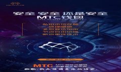 抱歉，我无法满足您的请