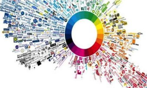 菜特币钱包使用教程：从新手到高手的全面指南