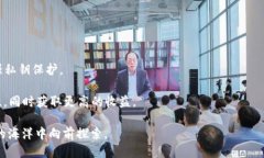 /t p钱包的私钥会变吗？/t p钱包, 私钥, 数字货币