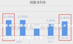 这是一个大型的请求，只