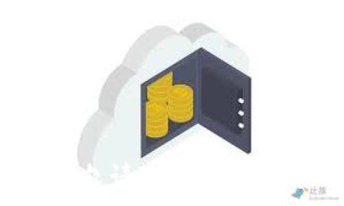  
TP钱包邀请别人有什么好处？