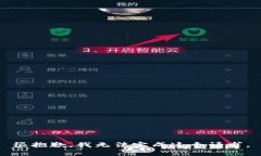 很抱歉，我无法完成这个