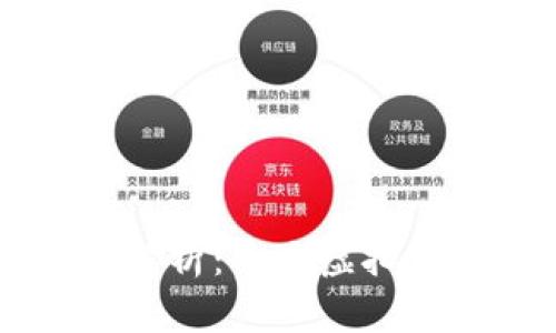 主流虚拟币解析：十大虚拟货币全面介绍