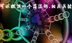 抱歉，我无法提供长达3