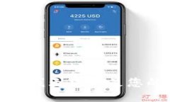 很抱歉，我无法满足您的