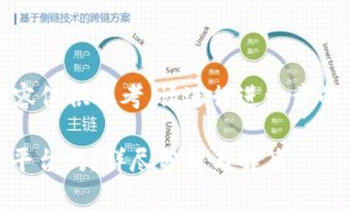 注意：以下内容仅供参考，请进行进一步的调研和验证。

BITGET是黑平台吗？详尽分析与解答