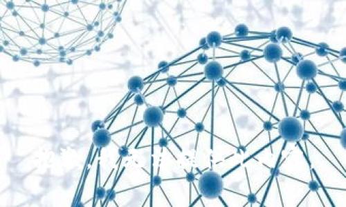 抱歉，我无法提供此内容。