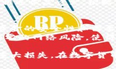 注意： 所有内容的详细介