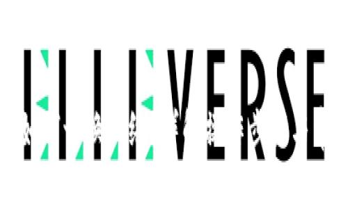 TP钱包如何切换网络？详解操作步骤与常见问题