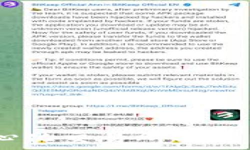   
Uniswap币：去中心化交易所的代币解析与投资指南