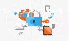 由于字数限制，我无法一