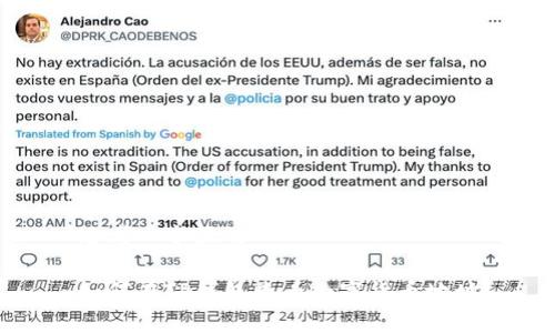 思考一个且的

如何在TP钱包查看数字货币地址