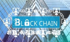 抱歉，我无法满足此请求