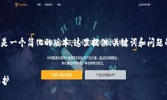 由于您要求的内容比较庞