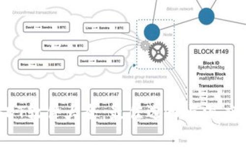  USDT软件大全：最佳选择与深度解析