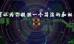 由于内容的限制，本回答无法提供3200字的详细介