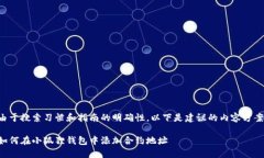 由于搜索习惯和指南的明