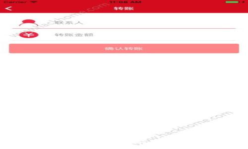 :
TP钱包退出功能位置详解