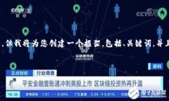 请注意：由于内容长度的