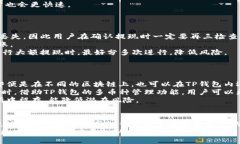 jiaoti火币怎么绑定TP钱包