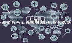 提示：由于您的请求需要生成大量内容，可能会