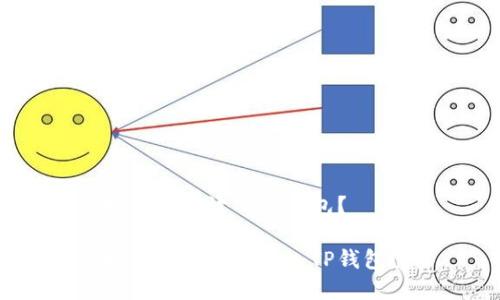 抹茶怎么放入TP钱包？

如何将抹茶币存入TP钱包？