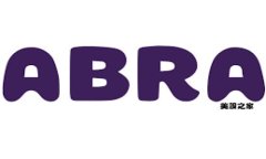 :全面解析USDT跨链转账及