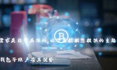 提示: 您的需求是非常具体