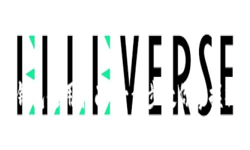 质数币钱包使用指南：一步步教你掌握操作技巧