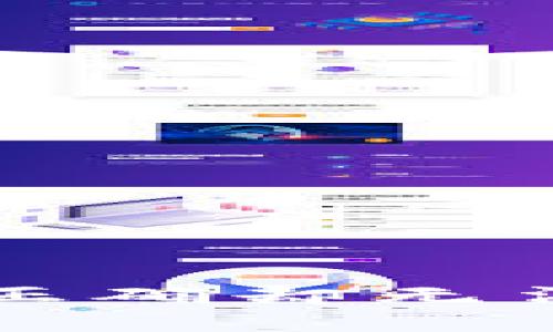TP钱包密码输入正确却无法登录的解决方法