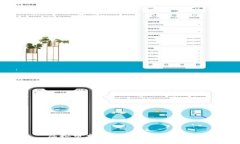 虚拟币交易论坛的全面指